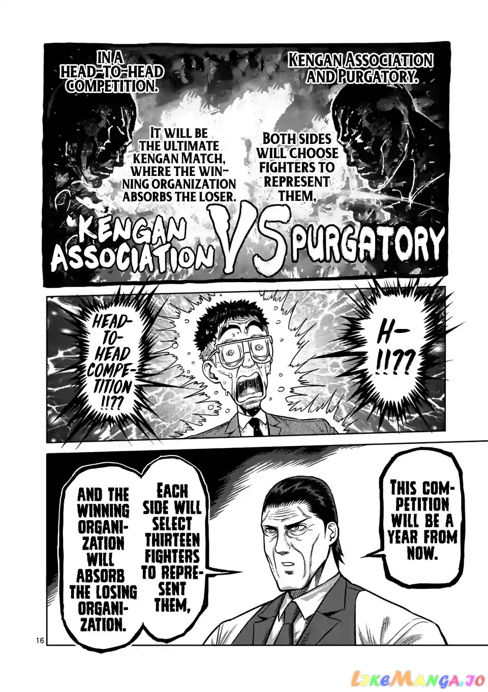 Kengan Omega Chapter 2 image 16